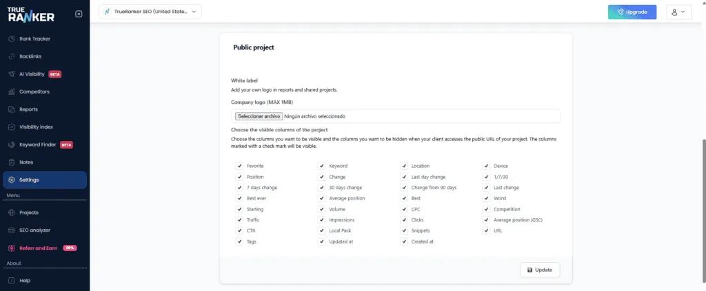 Public project panel with a company-logo upload and a grid of visible-column checkboxes, all checked, and an Update button.
