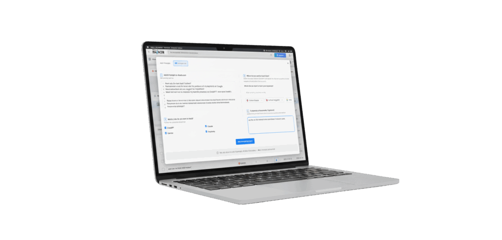 add prompts to AI Visibility tracker